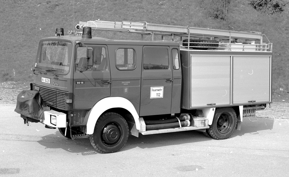 Das neue LF 16-TS vom Bund - (SE)